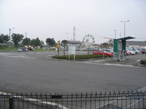 Si