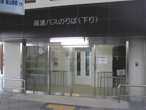 n̎ʐ^b