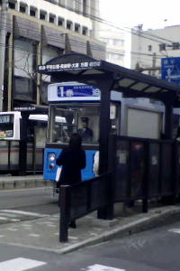 zł̂肩