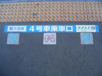 Ԉʒu\