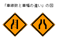 ԐƎԕ̈Ⴂ