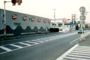 ls