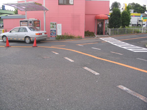 hCuX[ʐ^