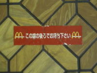 tH[Nт̈ēʐ^