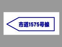 }[N̐}