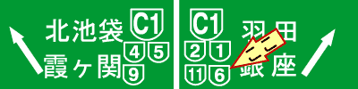 W1