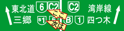 W5