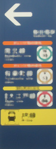 \C[W