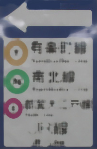 \C[WQ