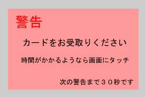 ^b`ʂ̌{