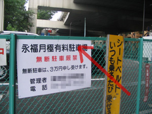 Uʐ^d