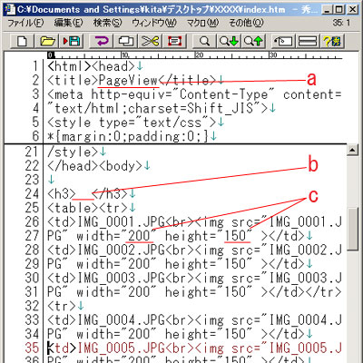 HTML\[X