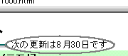 XV̕\